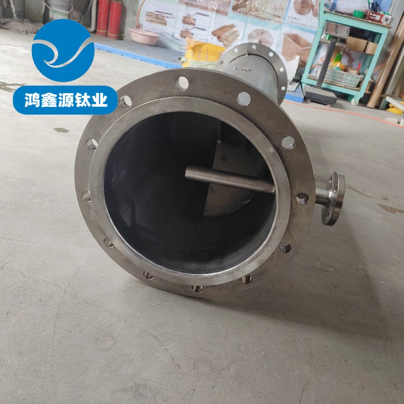 纯钛TA2耐腐蚀DN300管道混合器TC4钛合金DN15-DN300支持来图定做