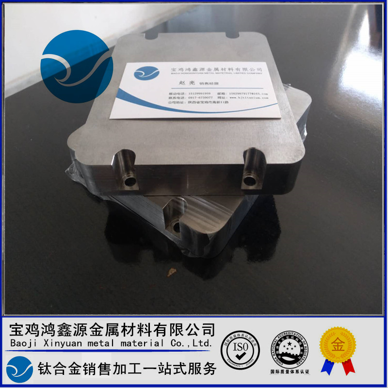 TA1TA2纯钛原材料加工TC4钛合金板薄厚料耐高温激光切割折弯加工