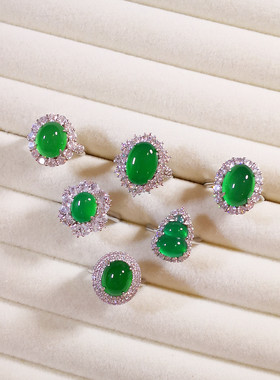 玉髓玛瑙冰透绿蛋面花形戒指