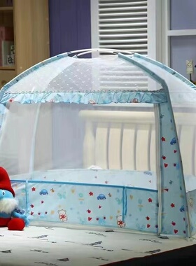 2025新款婴儿床可折叠有底宝宝蚊帐小孩纹账罩儿童小床公主风蚊帐