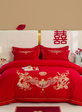 高档婚庆四件套60支全棉喜庆结婚龙凤床品纯棉婚嫁婚床新婚大红