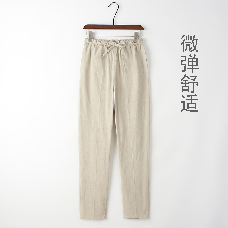 中国风夏季薄款长裤男士休闲裤宽松直筒松紧腰裤子百搭舒适透气