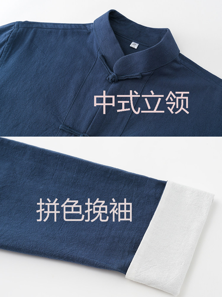 CHINESE STYLE TANG COSTUME MALE YOUTH COTTON AND LINEN JACKET SPRING AND AUTUMN STYLE CHINESE RETRO BUCKLE HANFU TOP ZEN MONK CLOTHES