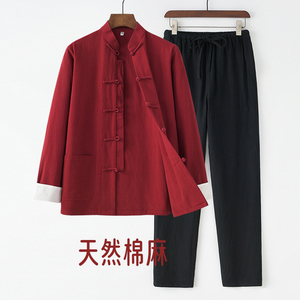 春秋唐装男女款中式休闲男装棉麻外套中国风长袖套装茶艺都服汉服