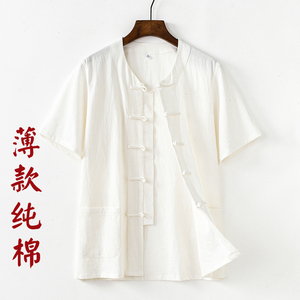 中国风唐装短袖男中式薄款纯棉无领宽松半袖汉服居士服复古爸爸装