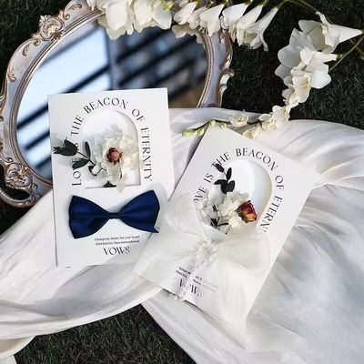 简约誓言卡小清新宣言高级誓词