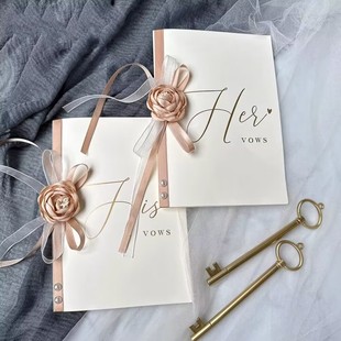 结婚礼绿色小清新唯美新郎新娘宣誓卡发言致辞本手写高级誓言卡