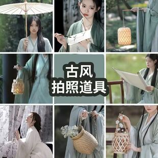 汉服拍照道具冬天手持物道具手拿小摆件花束写真拍摄古装古风拍照