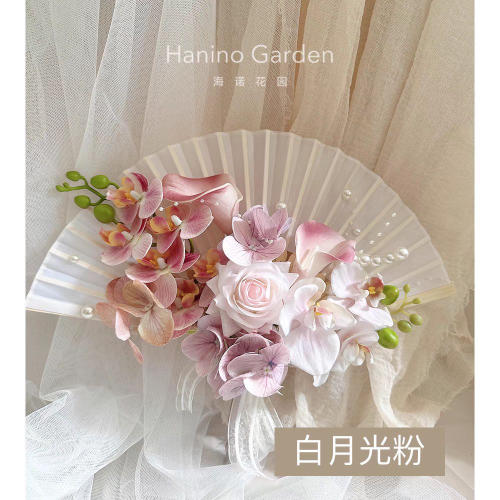 新中式新娘折扇手捧花结婚团扇