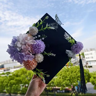 diy学士帽成品簪花仿真花大学生毕业照硕士帽送女友送闺蜜
