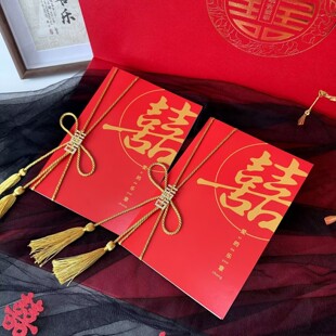 高级简约誓词致辞宣言婚礼誓言卡订婚结婚父母主持证婚人手卡一对