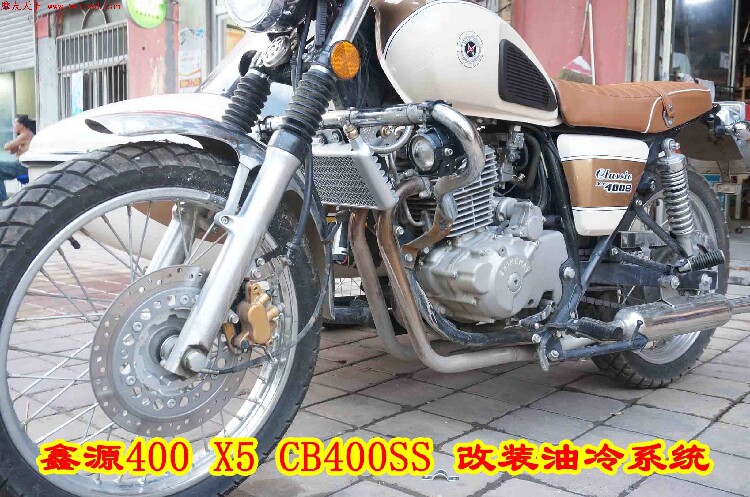 鑫源400国棍复古车挎子X5棍王CB400SS改装油冷散热器