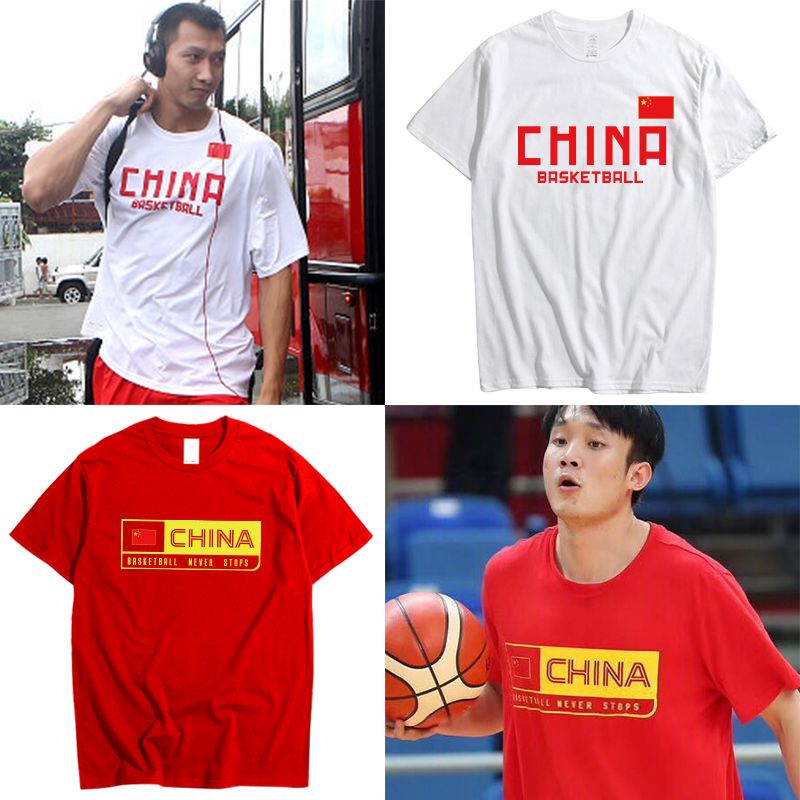 手慢无中国男篮T恤篮球世界杯国家队CHINA郭艾伦易建联周琦赵瑞短袖定制
