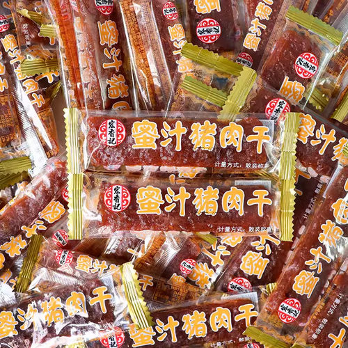 福建特产宏香记蜜汁猪肉干500g