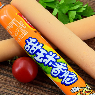 甜玉米香肠热狗零食小吃美食 火腿肠 双汇玉米肠38g 40根