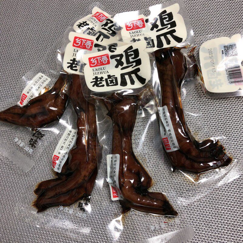 乡下香老卤鸡爪28g*20包酱香卤味凤爪熟食休闲零食即食独立小包装