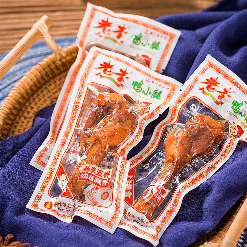 老李小鸭腿 五香鸭腿王散称500g 老李鸭小腿肉  鸭翅根包邮,零食/坚果/特产,鸭肉零食,淘宝优惠券,粉丝福利购,淘宝优惠卷