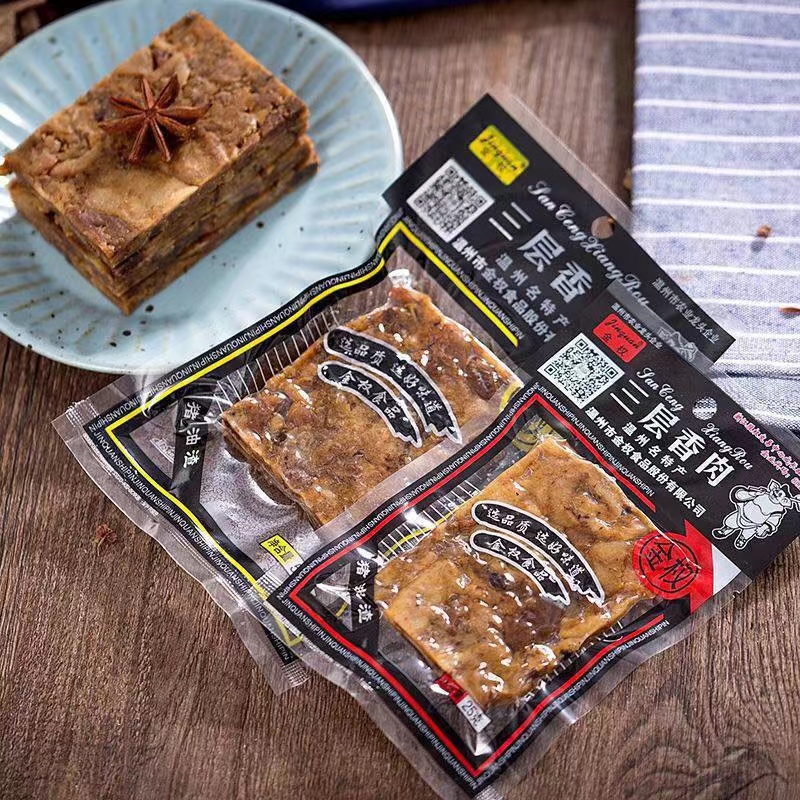 金权猪油渣三层香肉猪肉条
