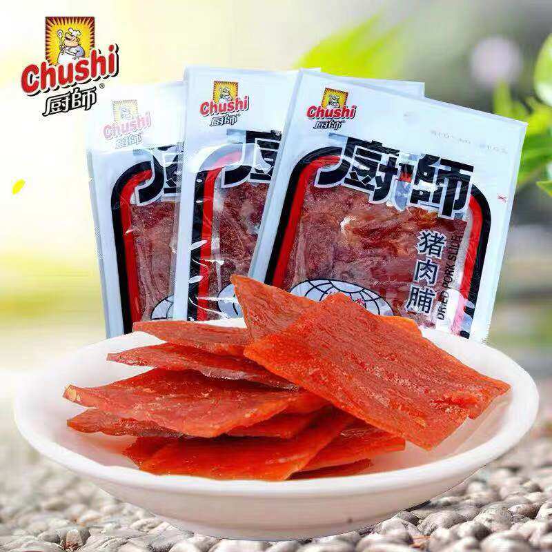 福建美食厨师猪肉干 厨师猪肉脯 18g猪肉脯 休闲四季美食,零食/坚果/特产,猪肉类,淘宝优惠券,粉丝福利购,淘宝优惠卷