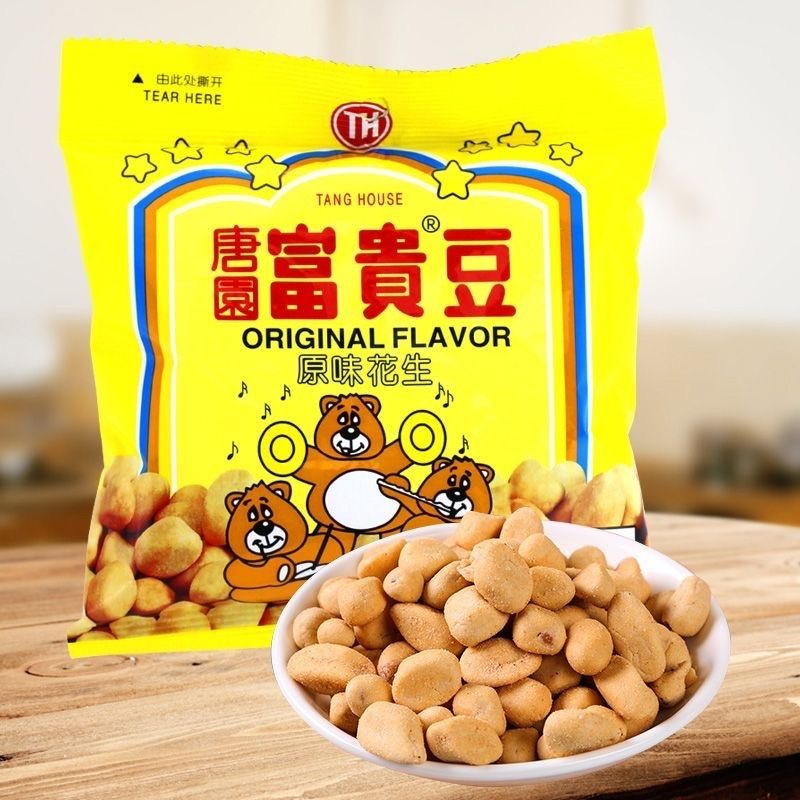 唐园富贵花生豆100g怪味豆