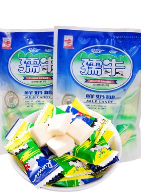 孺牛糖80后经典回忆儒牛乳牛鲜奶糖牛奶糖160g 休闲食品好味道