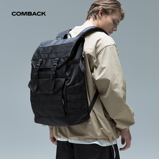 COMBACK磁力扣男双肩包国潮大容量电脑包休闲背包旅行包学生书包