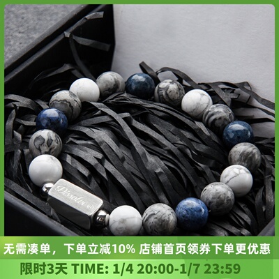 小众ins潮本命年转运珠手链