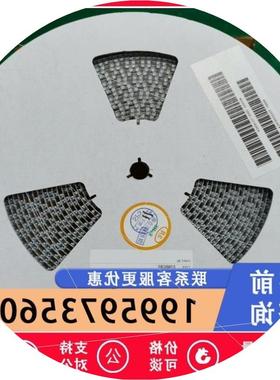 议价S1NBC80 7062 1312个实物拍摄议价