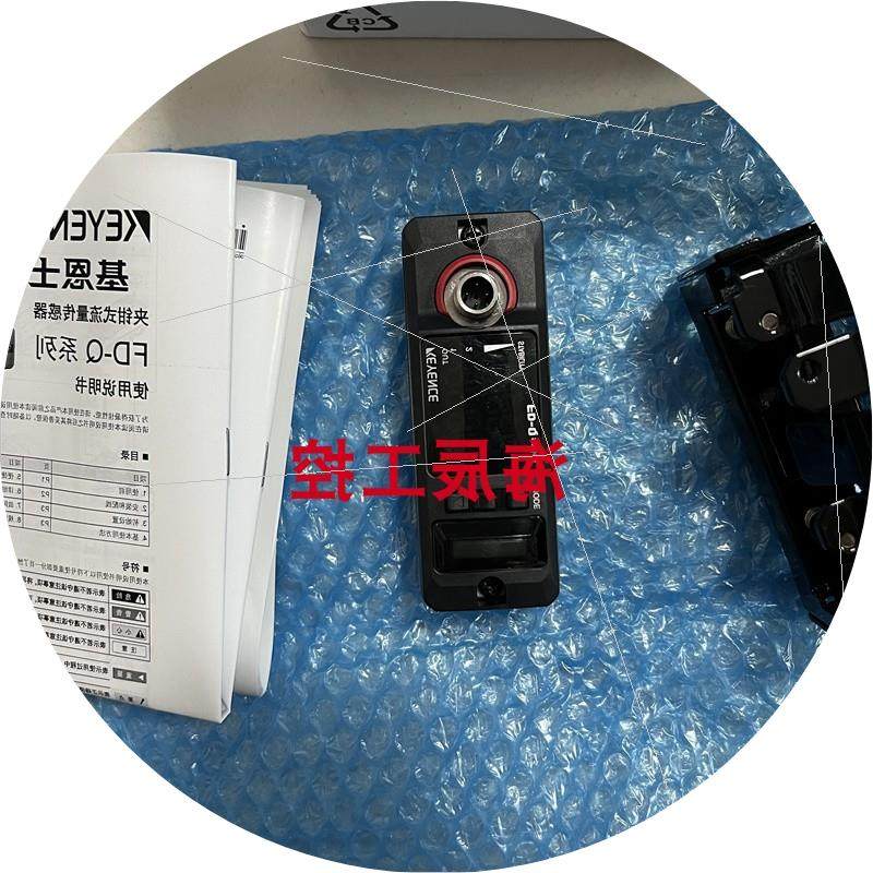 议价FD-Q20C FD-Q10C FD-R50 FD-R125 FD-Q50C FD-R80 FD-Q