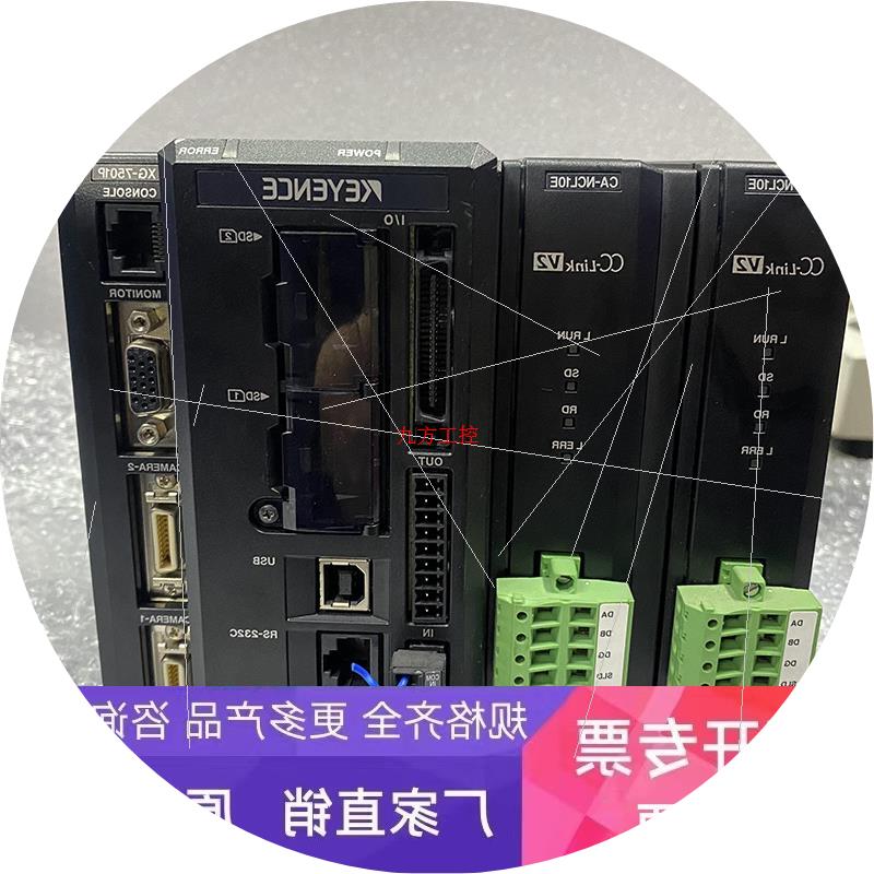 议价XG-7501P/CA-NCL10E机器视觉控制器 测试包好