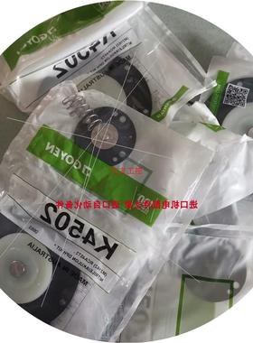 议价 E1318CAS0BA备件WURTH 962211012 PROCENTEC B5+