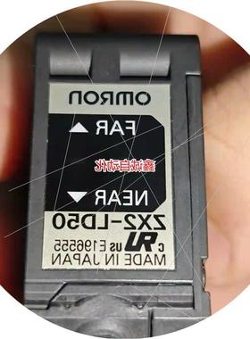 议价原装欧姆龙激光位移传感器ZX2-LD50HSDR-