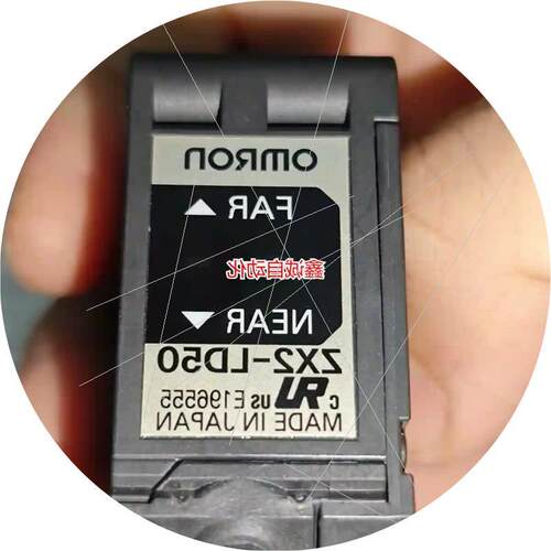 议价原装欧姆龙激光位移传感器ZX2-LD50HSDR-