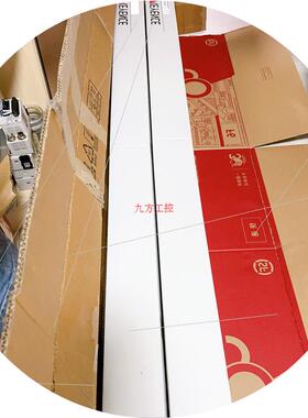 议价SJ-H132 SJ-H084C SJ-H084V SJ-H108 SJ-H108A SJ-H132