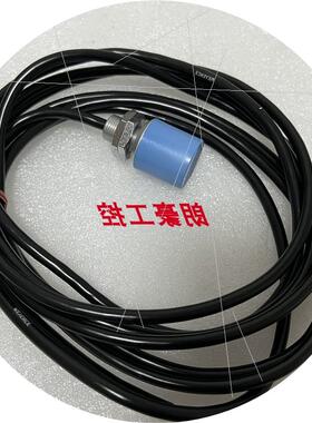 议价 DH-220 接近传感器DH-214 DH-214R DH-214T DH-320KEY