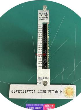 议价DELTA TAU 4轴输出控制板 ACC-24E2S 原装现货 603441-10C