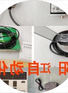 议价E2J-W10MA传感器 E2J-W20MA E2J-JC4A E2J-JC4H E2J-A01D5C-1