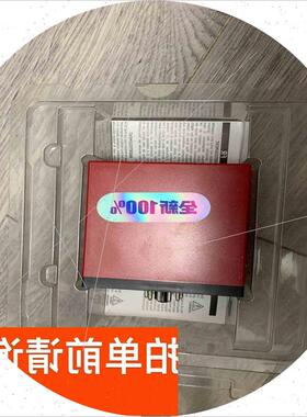 议价PR isloation amplifier