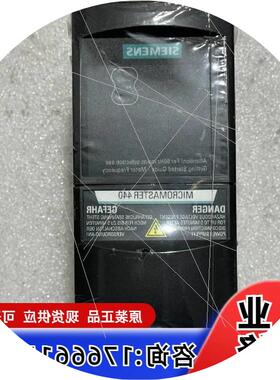 议价全新6SE6440-2UD13-7AA1变频器0.3适用