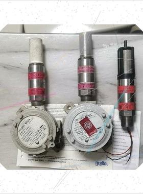 议价德尔格 Drager  可燃气体探测器 型号:PIR3000