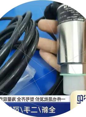 议价威格VEGABAR14 BAR14 M1AC1GP