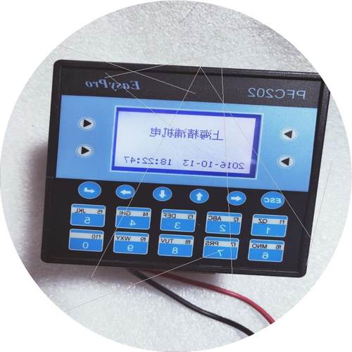 议价EasyPro原装件PFC-XE105  实物图拍摄成