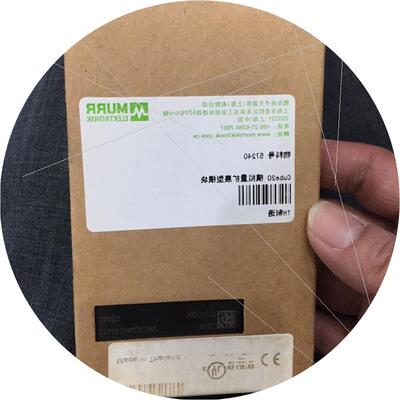 议价* 57240 57340 57327 57130 MURR 全新原装现货