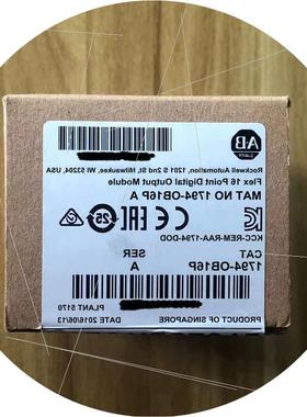 议价1794-OB16P原装罗克韦尔PLC模块质保一年包邮FlexLogix议价