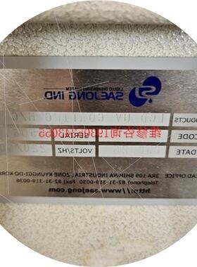 议价韩国世宗SAEJONG IND玻璃自动点胶机议价