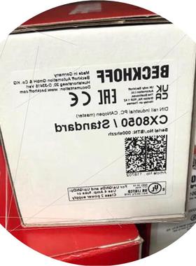 议价CX8050可议价