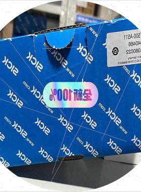 议价DT500-A111  1026515咨询客服