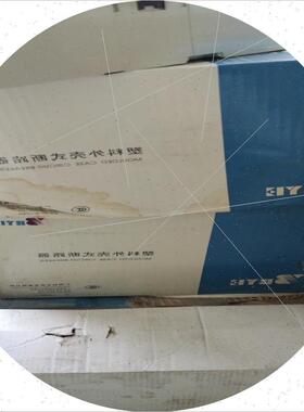 议价库存新件400安短路器BYEM1400L3300(淼淼机械)