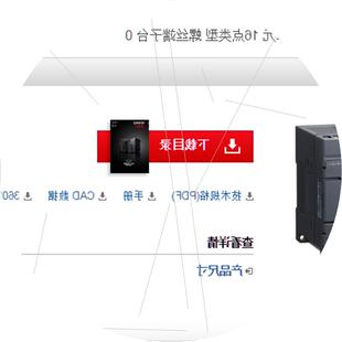 N8EXT.KV N16ETP 议价现货全新原装