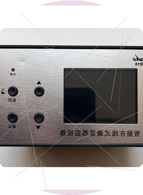 议价智能在线式避雷器监视器MIMD10-A3-Z1